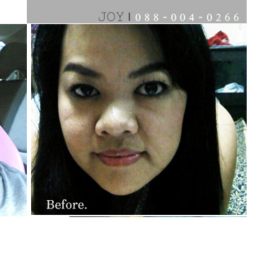 รีวิวผลิตภัณฑ์ จากคุณแยม