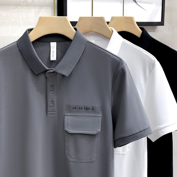เสื้อโปโลชาย ราคาถูก Polo–Shirt