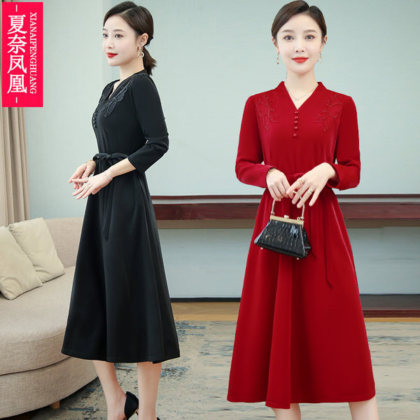 เดรสวัยผู้ใหญ่40-60ปี เดรสคุณแม่ ชุดเดรสทำงานวัยผู้ใหญ่ แบรนด์ MAMA DRESS