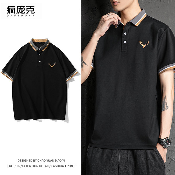 เสื้อโปโลชาย ราคาถูก Polo–Shirt