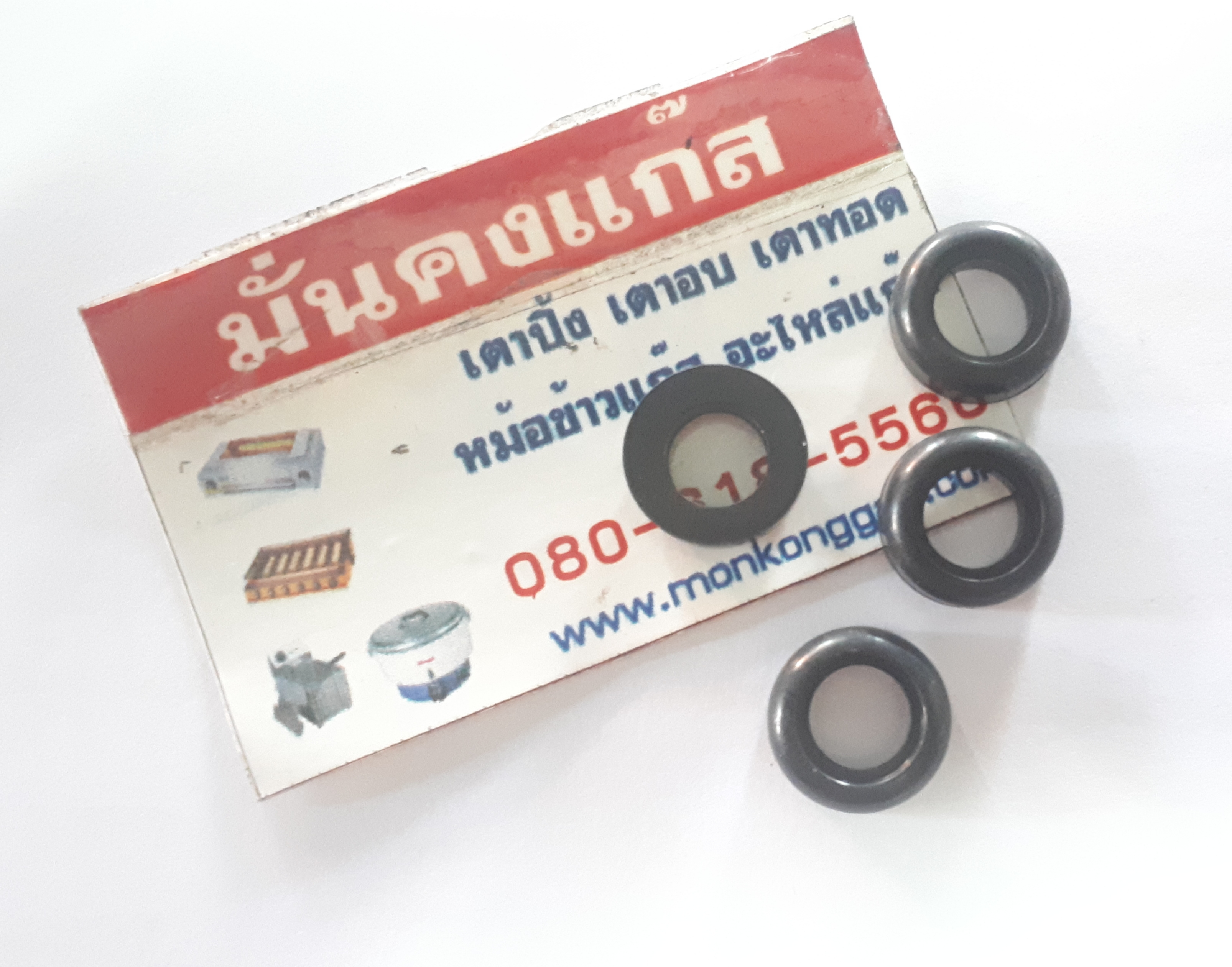 ยางดำ (โอริง)ขนาดมาตรฐาน 3 ชิ้น /1 แพค + จัดส่ง