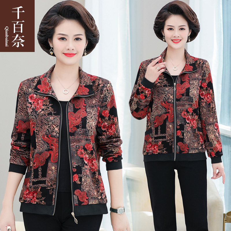 เสื้อผ้าแฟชั่นสุภาพสตรีวัยผู้ใหญ่(อก35-44นิ้ว)ใส่ได้