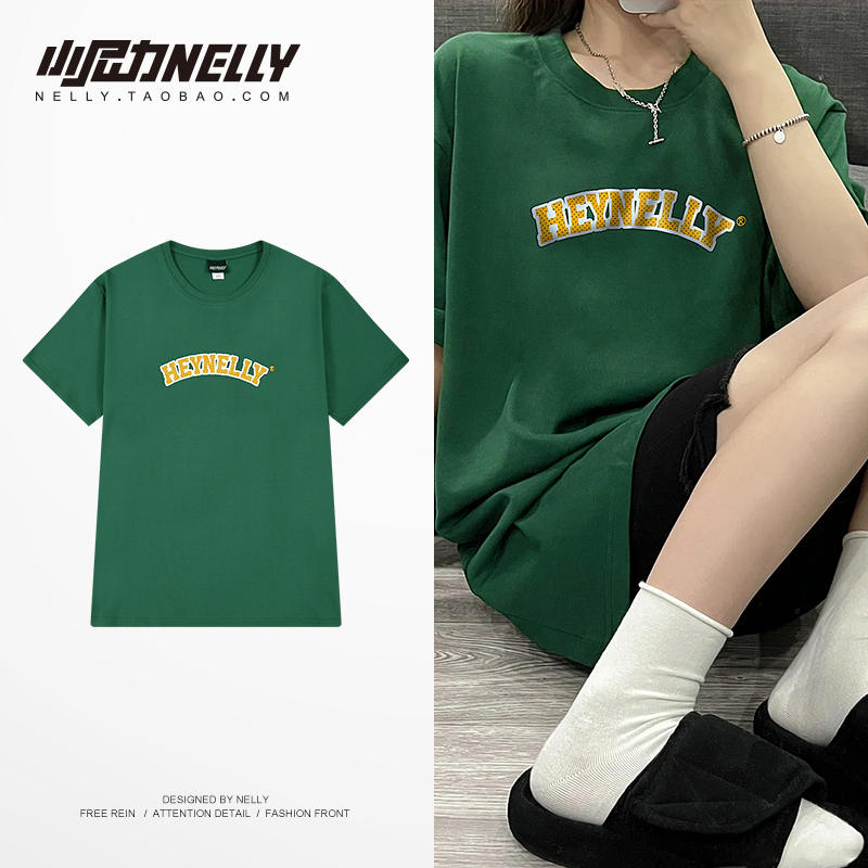 เสื้อยืดคอกลม ผู้ชาย เสื้อยืดผู้ชายเกาหลี เสื้อยืดเกาหลี แบรนด์ NELLY