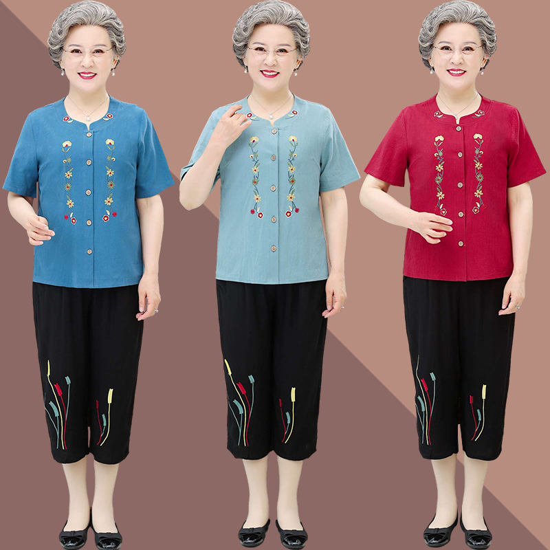 เสื้อคุณยาย เสื้อผู้วัยอายุ60-70ปี มีขนาด L-4XL(อกประมาณ35-45นิ้ว)