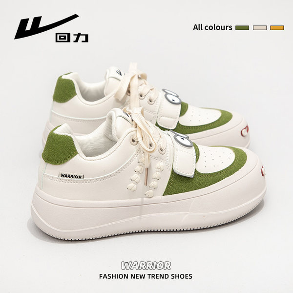 รองเท้าผ้าใบแฟชั่นผู้หญิง ใส่สบาย มีขนาด 35-40