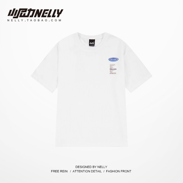 เสื้อยืดคอกลม ผู้ชาย เสื้อยืดผู้ชายเกาหลี เสื้อยืดเกาหลี แบรนด์ NELLY