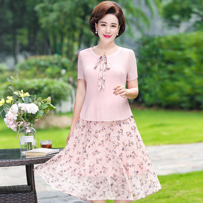 เสื้อคุณแม่สูงวัย สไตล์สาวสูงวัย เสื้อผ้าสำหรับวัยกลางคน สวยหรูสมวัยคุณนายมาก