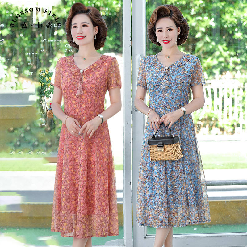 เดรสวัยผู้ใหญ่40-60ปีเดรสคุณแม่