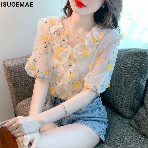 เสื้อลูกไม้ แขนสั้น