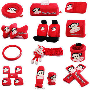 PAULFRANK-ชุดอุปกรณ์ตกแต่งภายแบบแยกชิ้น