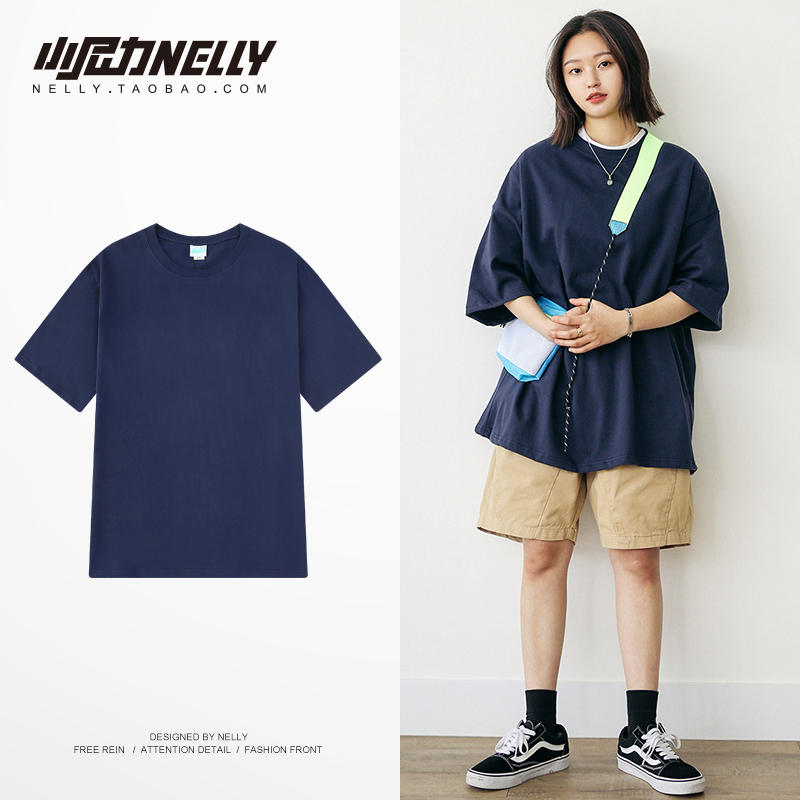 เสื้อยืดคอกลม ผู้ชาย เสื้อยืดผู้ชายเกาหลี เสื้อยืดเกาหลี แบรนด์ NELLY