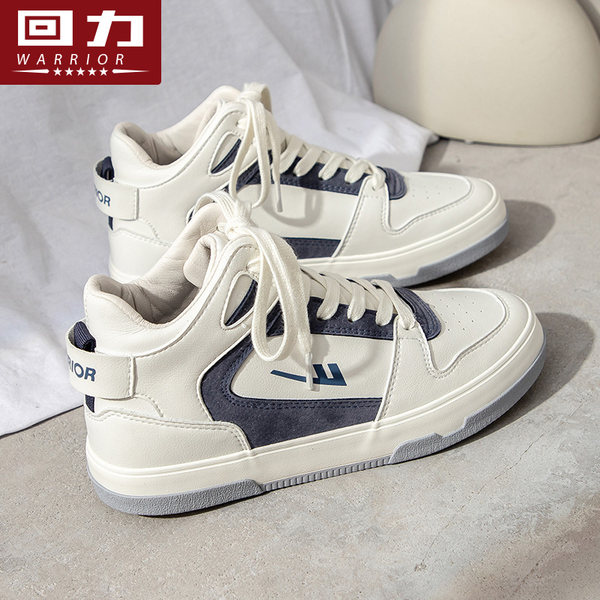 รองเท้าผ้าใบแฟชั่นผู้หญิง ใส่สบาย มีขนาด 35-40