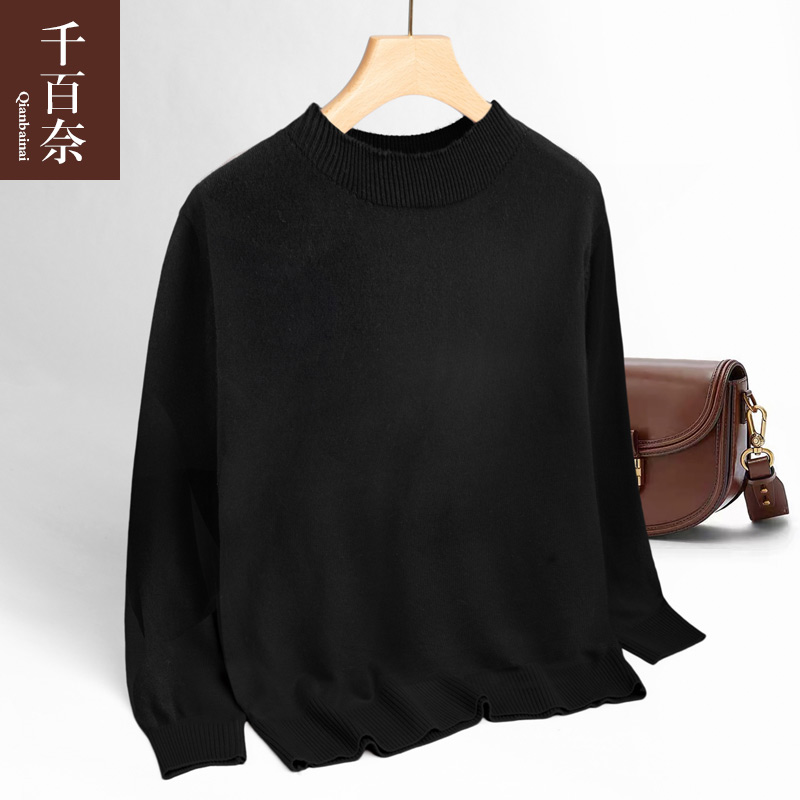 เสื้อผ้าแฟชั่นสุภาพสตรีวัยผู้ใหญ่(อก35-44นิ้ว)ใส่ได้