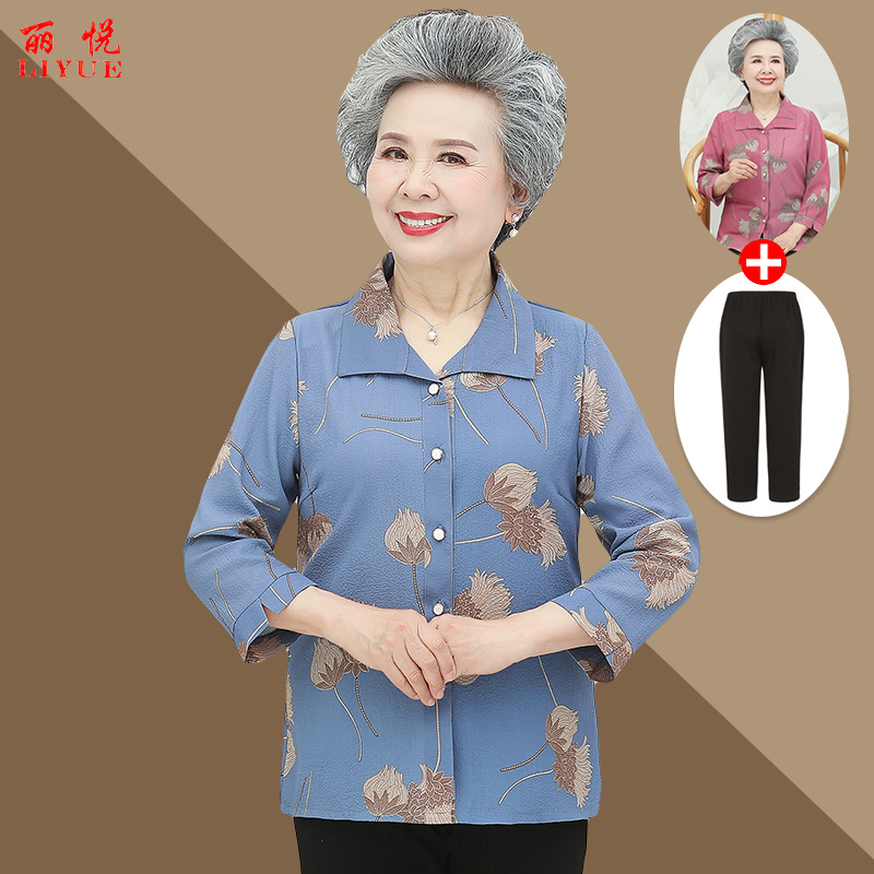 เสื้อคุณยาย เสื้อผู้วัยอายุ60-70ปี มีขนาด L-4XL(อกประมาณ35-45นิ้ว)