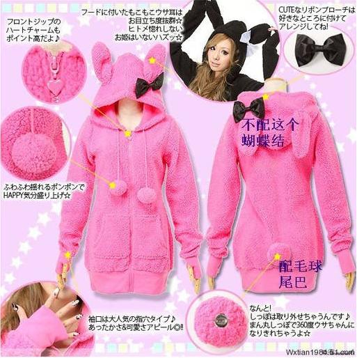 พร้อมส่ง - เสื้อกันหนาวฮู้ดดี้ แฟชั่นเกาหลี กระต่าย น่ารัก เลือกสีด้านใน