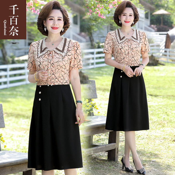 เดรสวัยผู้ใหญ่40-60ปี เดรสคุณแม่ ชุดเดรสทำงานวัยผู้ใหญ่ แบรนด์ MAMA DRESS