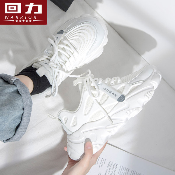 รองเท้าผ้าใบแฟชั่นผู้หญิง ใส่สบาย มีขนาด 35-40