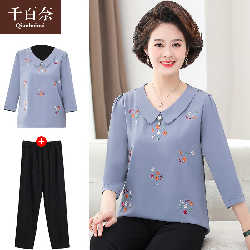 เสื้อผ้าแฟชั่นสุภาพสตรีวัยผู้ใหญ่(อก35-44นิ้ว)ใส่ได้