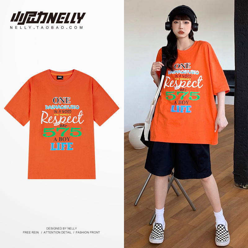 เสื้อยืดคอกลม ผู้ชาย เสื้อยืดผู้ชายเกาหลี เสื้อยืดเกาหลี แบรนด์ NELLY