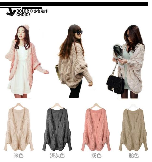 เสื้อกันหนาวถักไหมพรม ทรงสวย ถักมีลายในตัว ทรงเก๋ๆ