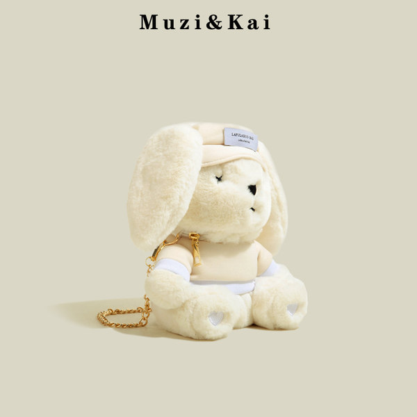 กระเป๋าสะพายข้างผู้หญิง กระเป๋าสะพายสไตล์เกาหลี By Muzi&Kai
