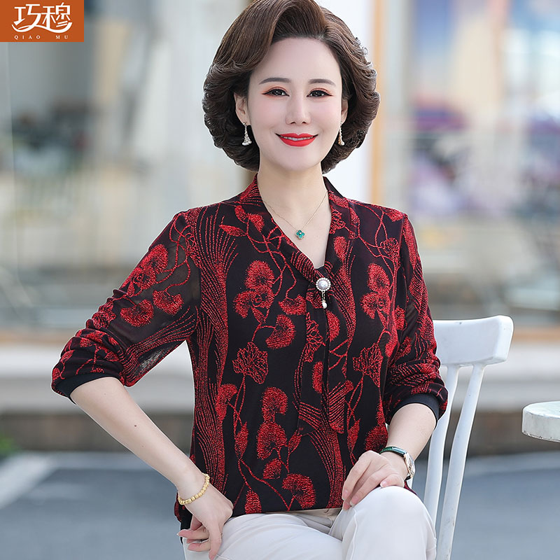 เสื้อผ้าแฟชั่นสุภาพสตรีวัยผู้ใหญ่(อก35-44นิ้ว)ใส่ได้