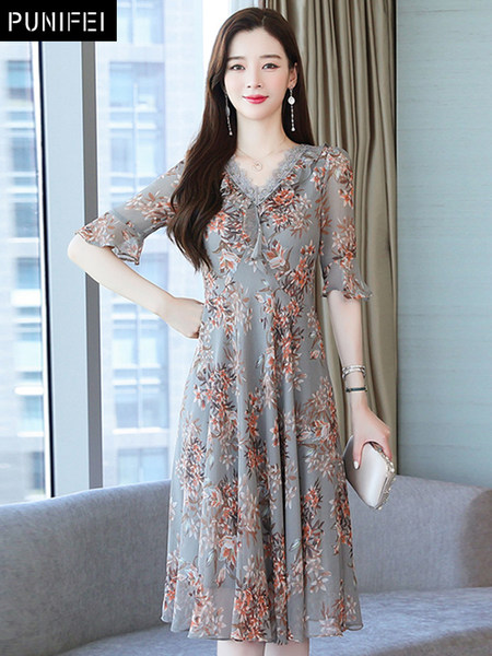 เดรสวัยผู้ใหญ่40-60ปี เดรสคุณแม่ ชุดเดรสทำงานวัยผู้ใหญ่ แบรนด์ MAMA DRESS