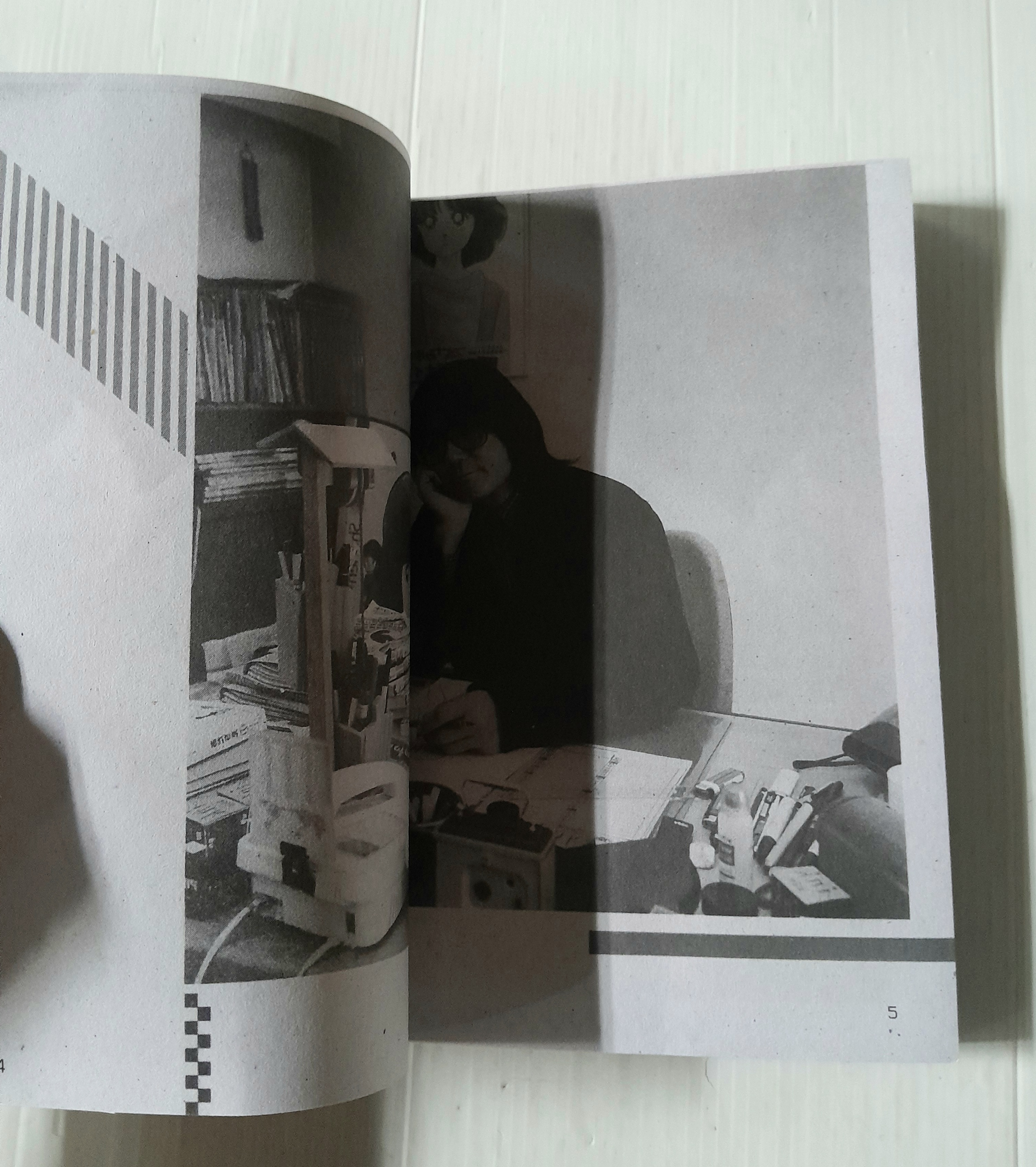 Short program 2 (เล่มเดียวจบ) / Adachi Mitsuru