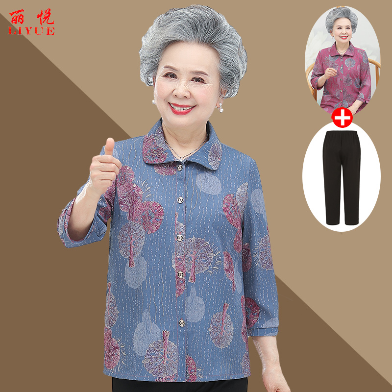 เสื้อคุณยาย เสื้อผู้วัยอายุ60-70ปี มีขนาด L-4XL(อกประมาณ35-45นิ้ว)