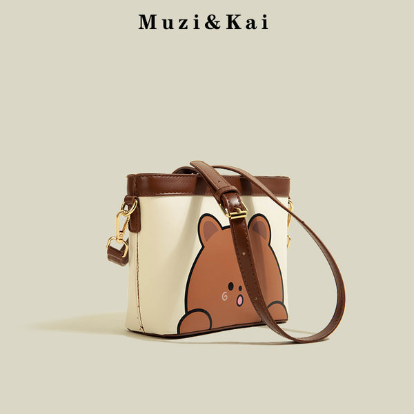 กระเป๋าสะพายข้างผู้หญิง กระเป๋าสะพายสไตล์เกาหลี By Muzi&Kai