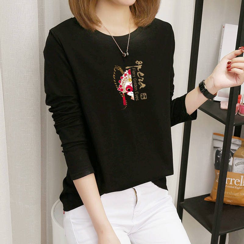 เสื้อยืดแขนยาวแฟชั่น เสื้อยืด T-shirt แขนยาว
