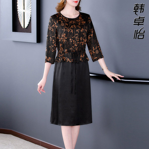 เดรสวัยผู้ใหญ่40-60ปี เดรสคุณแม่ ชุดเดรสทำงานวัยผู้ใหญ่ แบรนด์ MAMA DRESS
