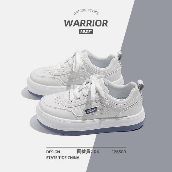 รองเท้าผ้าใบแฟชั่นผู้หญิง ใส่สบาย มีขนาด 35-40