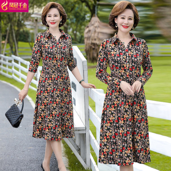 เดรสวัยผู้ใหญ่40-60ปี เดรสคุณแม่ ชุดเดรสทำงานวัยผู้ใหญ่ แบรนด์ MAMA DRESS