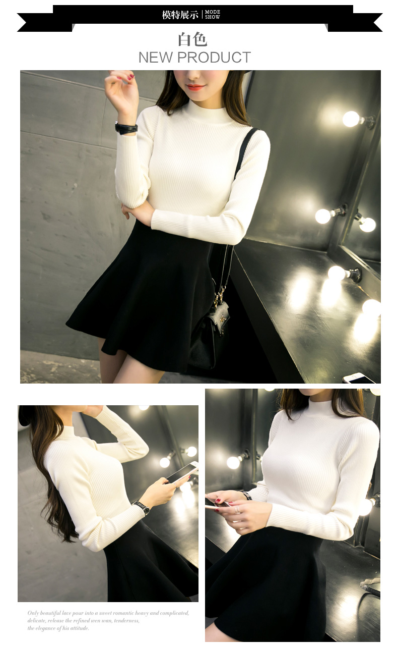 เสื้อสเวตเตอร์ ไหมพรมคอตั้ง ทอละเอียด มีลายในตัว ยืดได้เยอะ