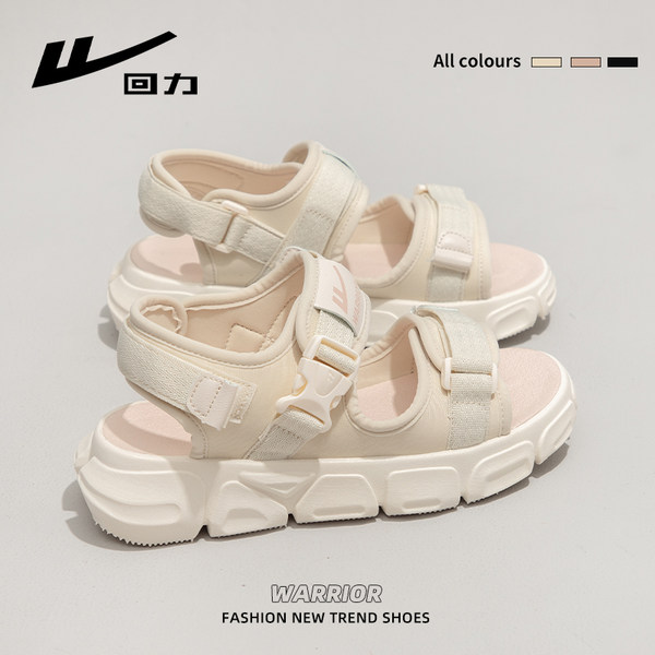 รองเท้าผ้าใบแฟชั่นผู้หญิง ใส่สบาย มีขนาด 35-40