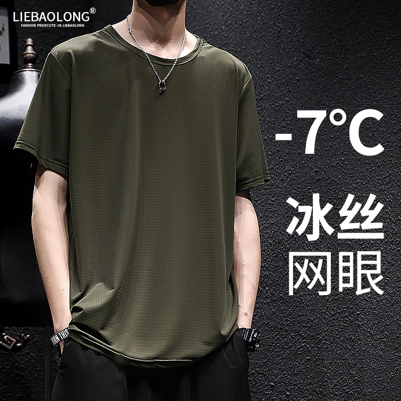 เสื้อยืดผู้ชายอ้วน S-5XL(อกเสื้อ39-51นิ้ว)