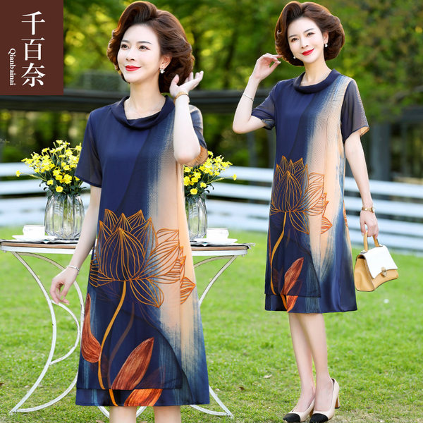 เดรสวัยผู้ใหญ่40-60ปี เดรสคุณแม่ ชุดเดรสทำงานวัยผู้ใหญ่ แบรนด์ MAMA DRESS