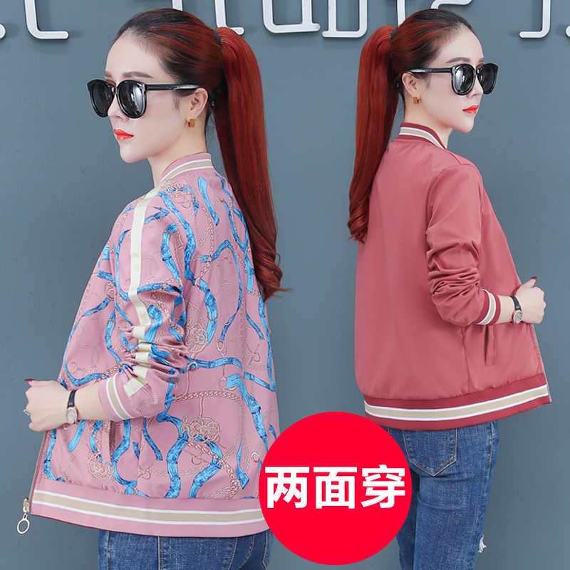 แจ็คเก็ต เสื้อคลุมแจ็คเก็ต