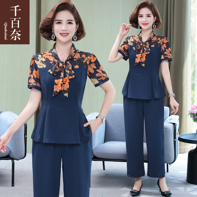 เสื้อผ้าแฟชั่นสุภาพสตรีวัยผู้ใหญ่(อก35-44นิ้ว)ใส่ได้