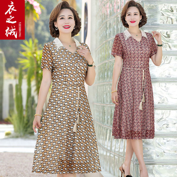 เดรสวัยผู้ใหญ่40-60ปี เดรสคุณแม่ ชุดเดรสทำงานวัยผู้ใหญ่ แบรนด์ MAMA DRESS