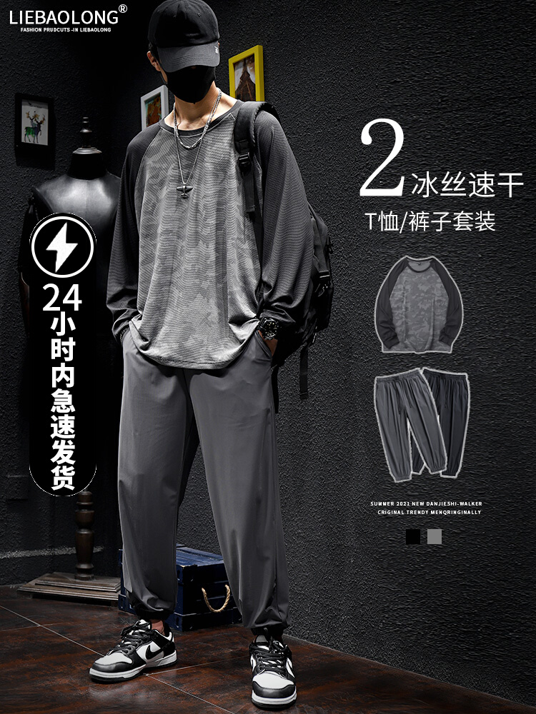 เสื้อยืดผู้ชายอ้วน S-5XL(อกเสื้อ39-51นิ้ว)