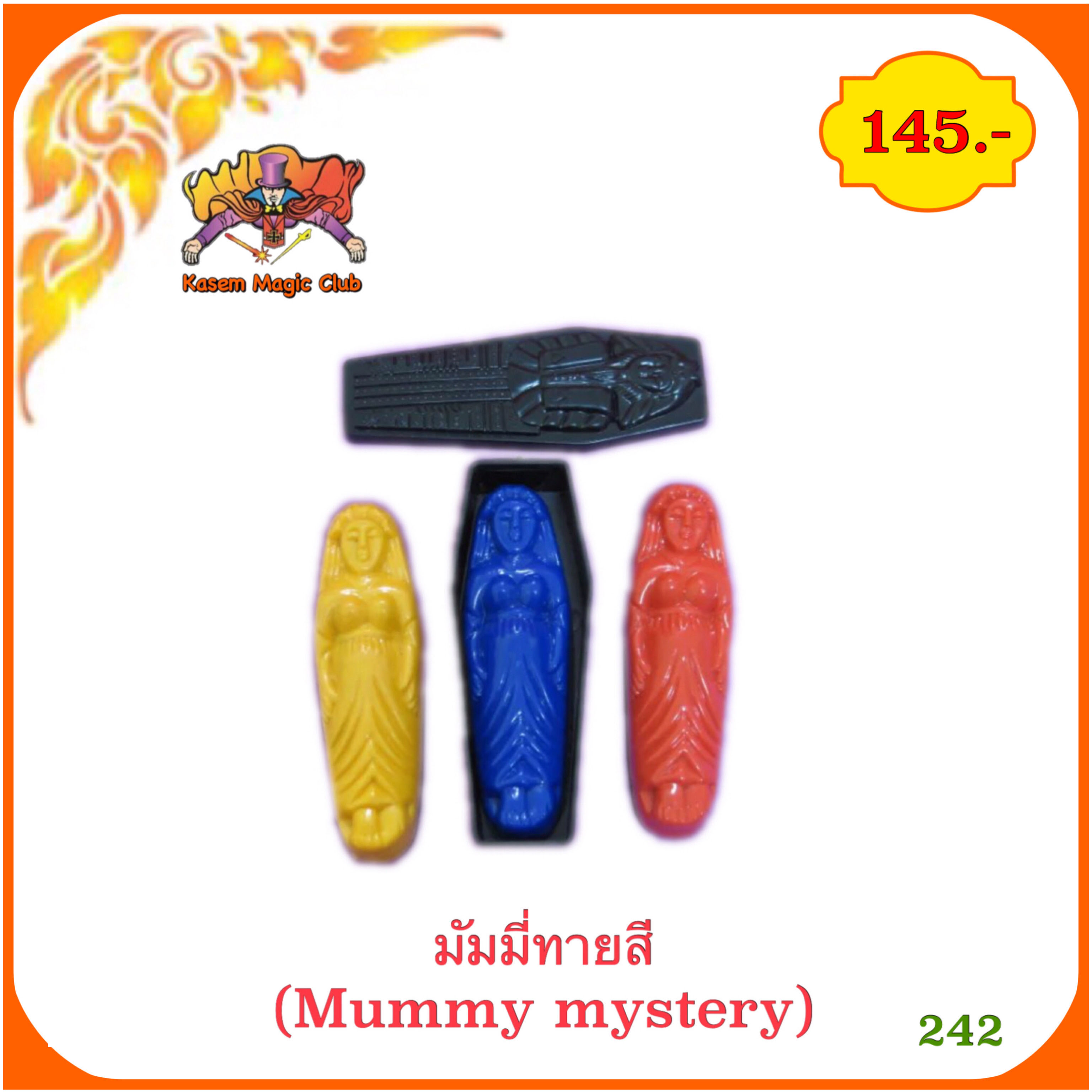 (มีคลิปสอน ไทย) อุปกรณ์มายากล มัมมี่ทายสี (Mummy Mystery)