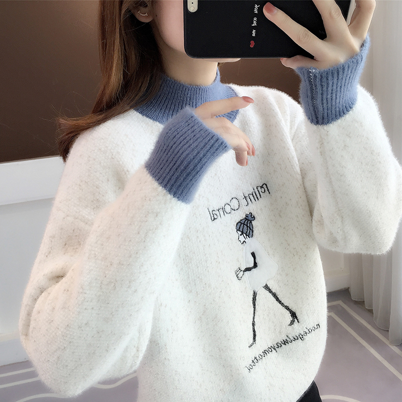 เสื้อไหมพรม เสื้อไหมพรมแขนยาว