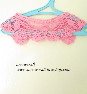 ปกเสื้อโครเชต์ รหัสCRR016 ขนาด3"x21"
