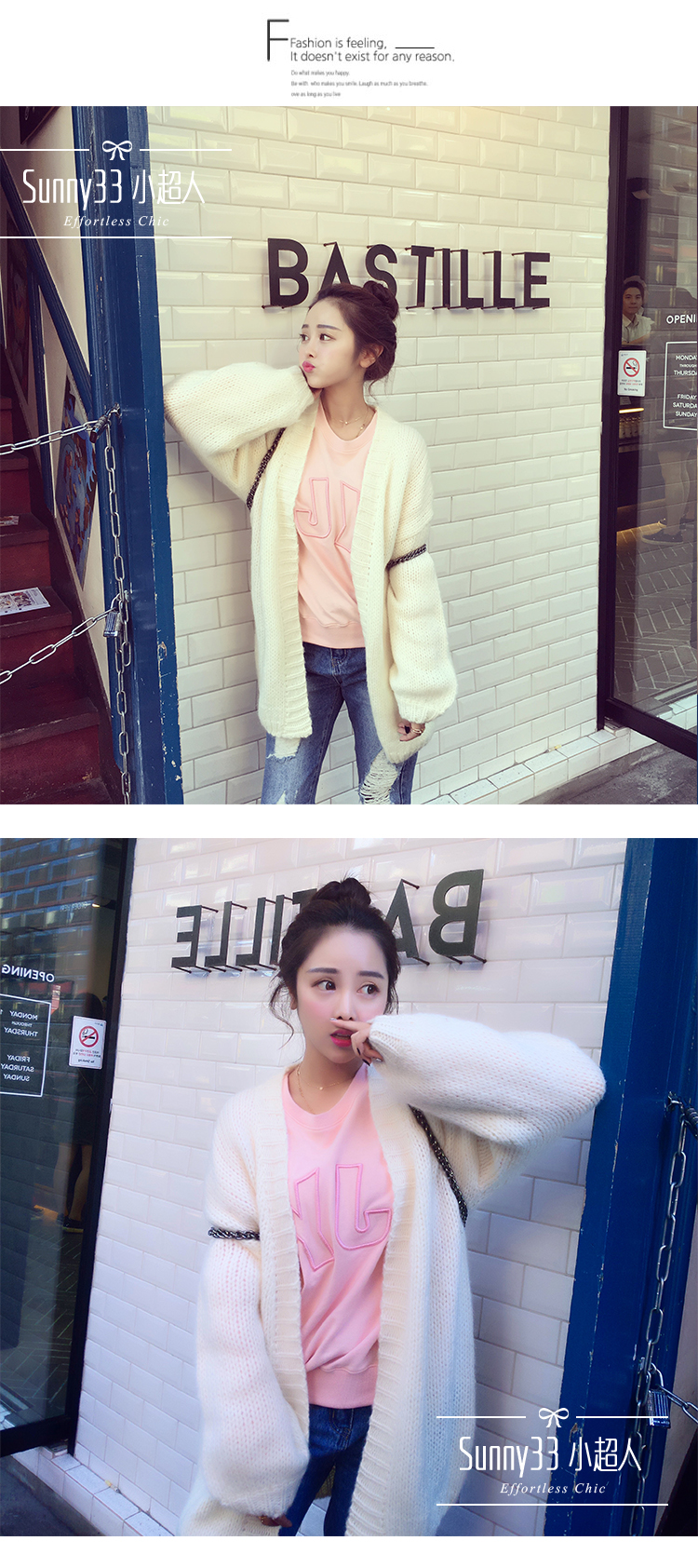 เสื้อคลุมไหมพรมถักทรงสวย เนื้อนิ่มยืดได้เยอะ ทรงน่ารักไม่เหมือนใคร งานดี พร้อมส่งเลยจ้า