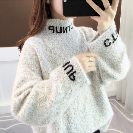 เสื้อไหมพรม เสื้อไหมพรมแขนยาว