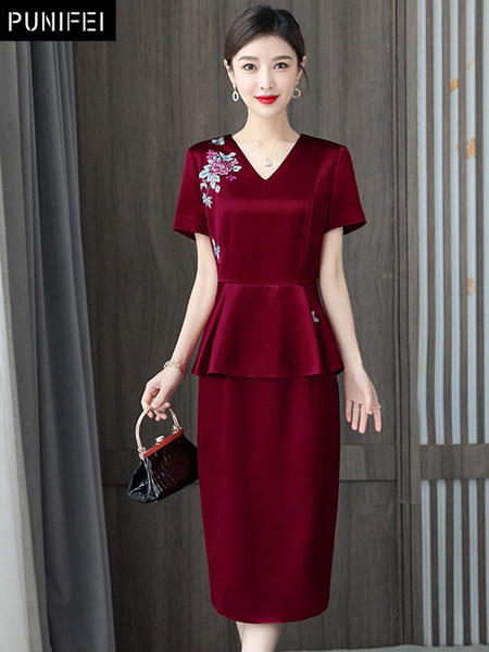 เดรสวัยผู้ใหญ่40-60ปี เดรสคุณแม่ ชุดเดรสทำงานวัยผู้ใหญ่ แบรนด์ MAMA DRESS