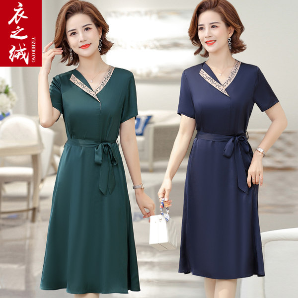 เดรสวัยผู้ใหญ่40-60ปี เดรสคุณแม่ ชุดเดรสทำงานวัยผู้ใหญ่ แบรนด์ MAMA DRESS