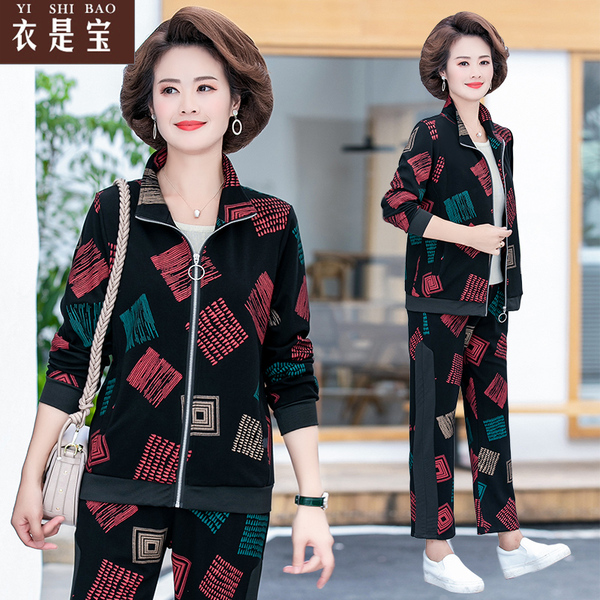 เสื้อผ้าแฟชั่นสุภาพสตรีวัยผู้ใหญ่ Yi Shi Bao